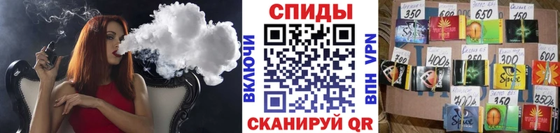 Бутират бутандиол где найти наркотики KRAKEN как войти Галич