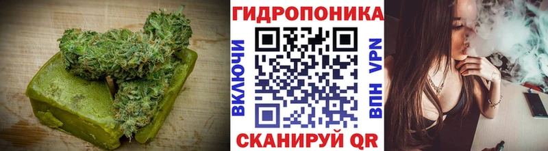 Cannafood конопля  цены   Галич 