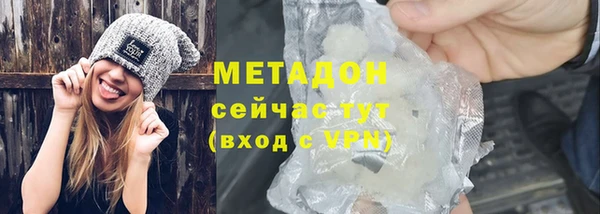 гидропоника Сатка