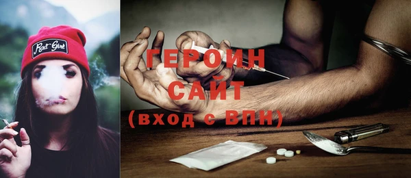 гидропоника Сатка