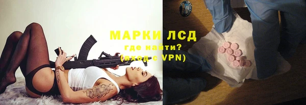 соль курить ск Сафоново