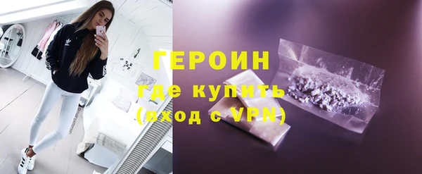 гидропоника Сатка
