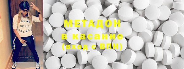 каннабис Абаза