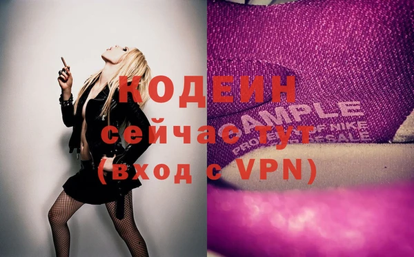 гидропоника Сатка