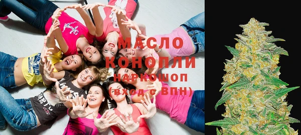 каннабис Абаза