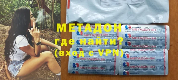 гидропоника Сатка