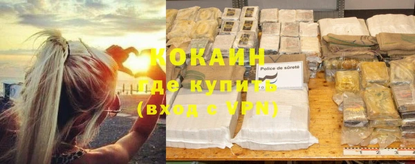 гидропоника Сатка