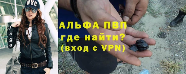 гидропоника Сатка