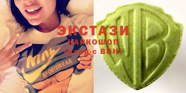 соль курить ск Сафоново