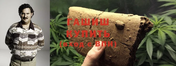 соль курить ск Сафоново