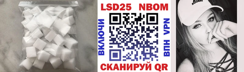 ЛСД экстази кислота  цены наркотик  Галич 