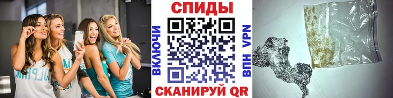 продажа наркотиков  Галич  Метамфетамин пудра 