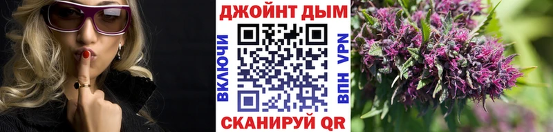 Бошки марихуана тримм  где найти   Галич 